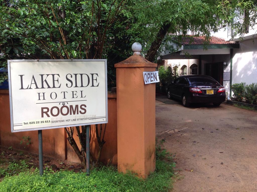 Lake Side Hotel Anurradhapura Anuradhapura Exterior photo