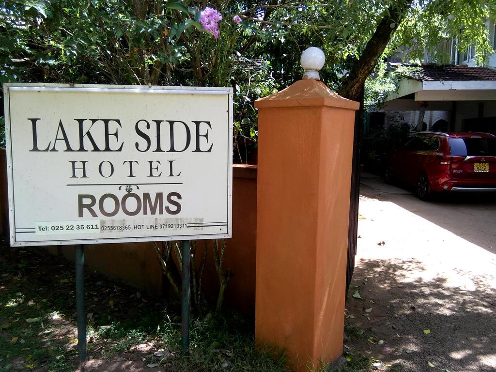 Lake Side Hotel Anurradhapura Anuradhapura Exterior photo